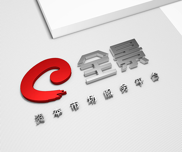 廣州VI設(shè)計(jì)公司vs其他地區(qū)，優(yōu)勢(shì)在哪里？