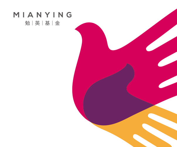 物流公司Logo設計_探討品牌視覺識別的創新與實用性