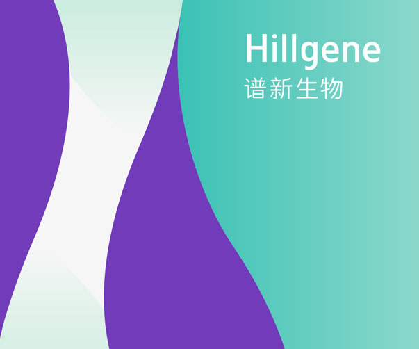 私募之無限暢想：投資公司Logo設(shè)計與無限大元素的完美融合
