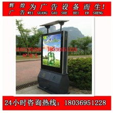 匠心鑄就城市風(fēng)景線——宿遷市偉博廣告制品廠助力品牌升級(jí)之道