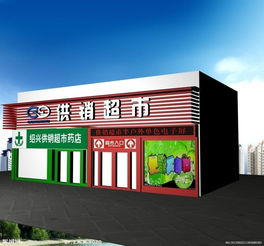 福州手提袋定制與印刷服務(wù)全解析——錦程廣告公司一站式解決方案