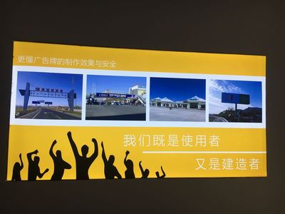 燈箱廣告與張家口廣告牌制作 分類與選擇指南